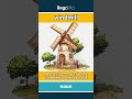 windmill - a tall building or machine... video thumbnail