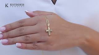 Κόσμημα Κοτσώνης Κόρινθος / Κοσμήματα με την υπογραφή του καλύτερου Ελληνικού εργαστηρίου