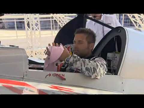 Red Bull Air Race Budapest 2008 - Highlights