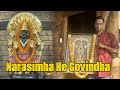 Narasimha He Govindha Mahesh Naidoo Deshan Styler Naidoo Narasimha Jayanthi Special Styler30
