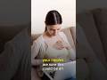 Early Signs Of Pregnancy Tender Nipples
