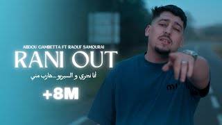 Download Lagu Gratis