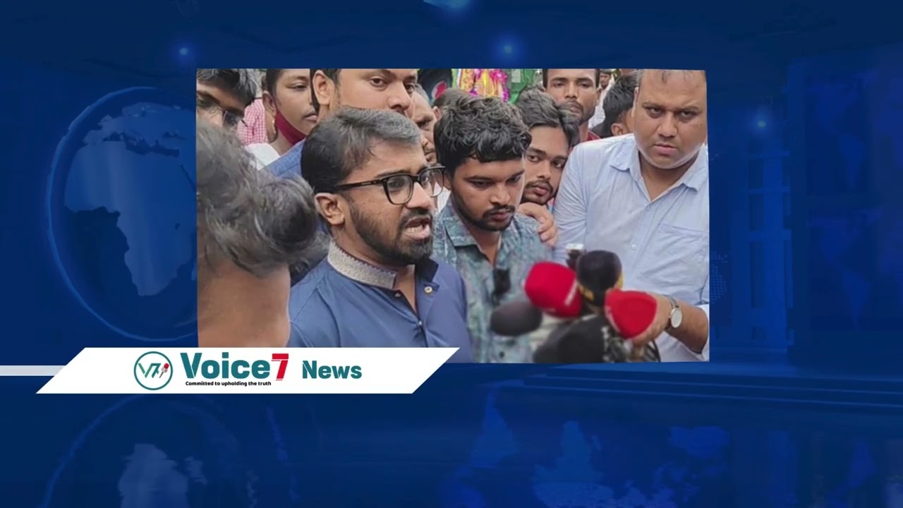 Today News Update | 31 August 2025 | Voice7 News