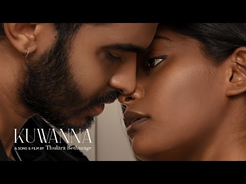 Kuwanna (කුවණ්ණා) Official Music Video | Thulara Bethmage