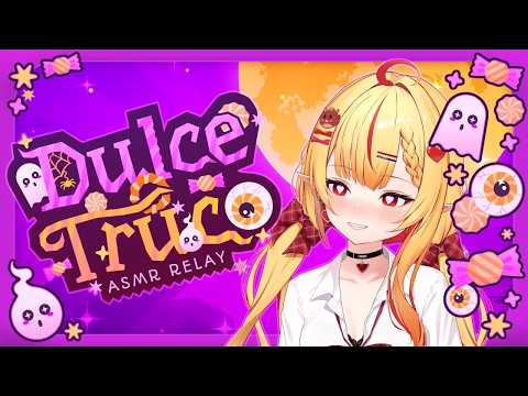 【ASMR 】 ♥ Gyaru yandere…no te deja ir…♥