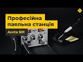 Термовоздушная паяльная станция Accta 501 Превью 13