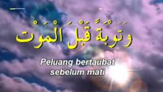 Download lagu doa selamat mp3