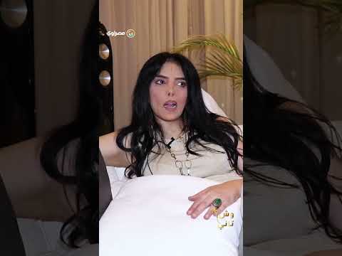 حبست نفسي سنتين وماكنتش عايزة اشوف حد او أبص لنفسي في المراية