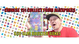 chinese 151 Collect From Aliexpress