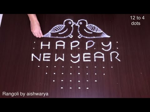 12-4 Dots Bird Kolams Happy New Year
