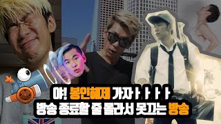 퀘이사존