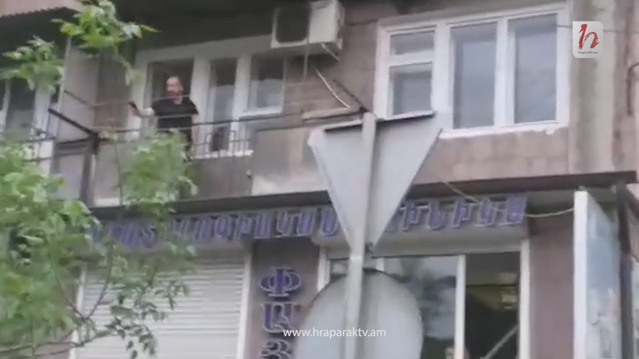 Փոխադարձ հայհոյանքներ քաղաքացու և ակցիայի մասնակիցների միջև