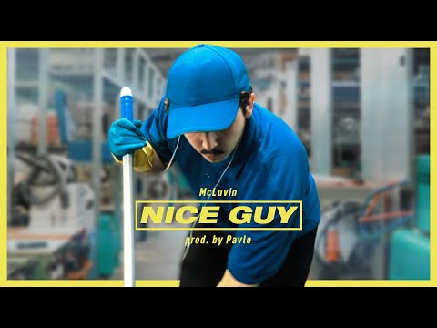 McLuvin - Nice Guy (prod. Pavlo)