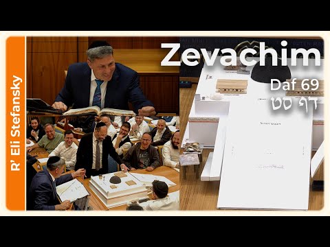 Daf Yomi Zevachim Daf 69 by R' Eli Stefansky