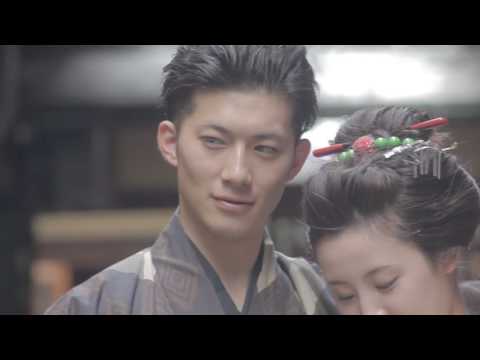 誉-HOMARE- VP 03　http://www.homare.kyoto/