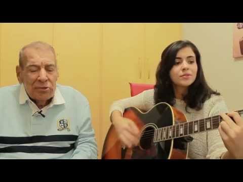 Se Isto Não For Amor video