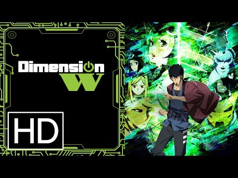 Dimension W Trailer