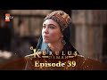 Kurulus Osman Urdu - Season 4 Episode 39