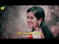 Vaasa Karuveppillaiye Song Ilaiyaraaja Arun Mozhi Janaki Melody Hits Love Status