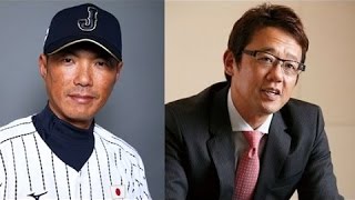 Download lagu 【感動】子供に対する格好良すぎる対応！アスリー  ト神対応まとめ mp3