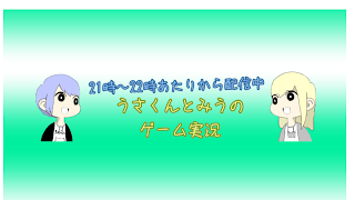PUBG[ps4]ドン勝出来るかな～ww[参加型]