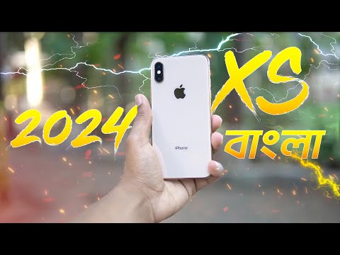 iPhone XS Review 2024 |