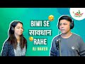 Biwi Se Savdhaan Rahe Mirchi Murga RJ Naved