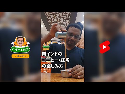 チャイのサイクル - 定義