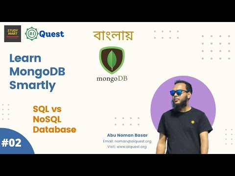 01 MongoDB Crash Course in Bangla What is No SQL Database NoSQL Course MongoDB Course Overview