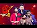 Dhee Celebrity Special-2 Latest Promo | 5th June 2024 | Wednesday @9:30pm | Sekhar Master, Hansika