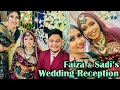 Khudalagse'r বউ ভাত 🔥 GRWM for Faiza's Wedding Reception