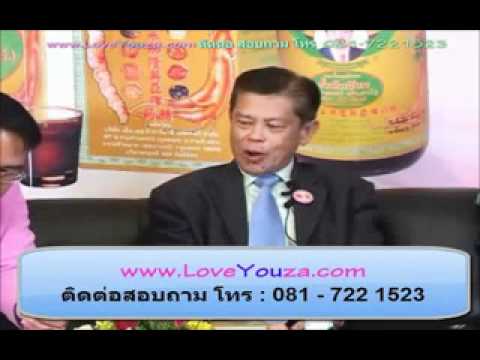 หญ้าเพื่อเพิ่มความแข็งแรง เป็นความอ่อนแอสามารถในรอบ 15 ปี