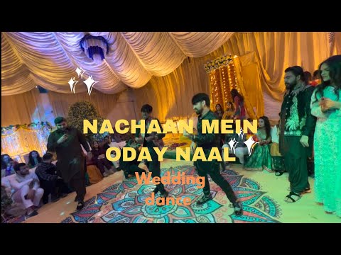 Nachaan mein oday naal || ABRAR UL HAQ || Pakistani wedding dance || waqar abbasi