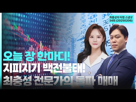 유튜브 썸네일