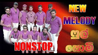 New Melody Full Somi NonsthopChathu Udesh