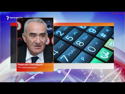 Galust Sahakyan bocer 2018😂😂😂