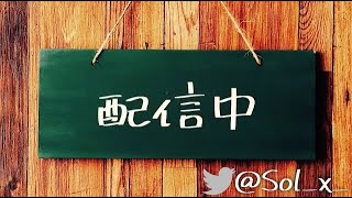 ずんだもんという大物YouTuberとコラボ【ApexLegends/エーペックス】