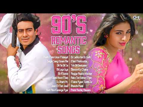 90's Romantic Songs | 90's Bollywood Romance Songs | Valentine Day Songs | Romantic Hindi Songs
