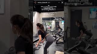 モデル 徳本夏恵(なちょす)ジム トレーニング動画 #shorts