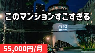 【バンコク】ウドムスックのElio del Nestに惚れました