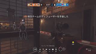 参加型レインボーシックスシージ配信