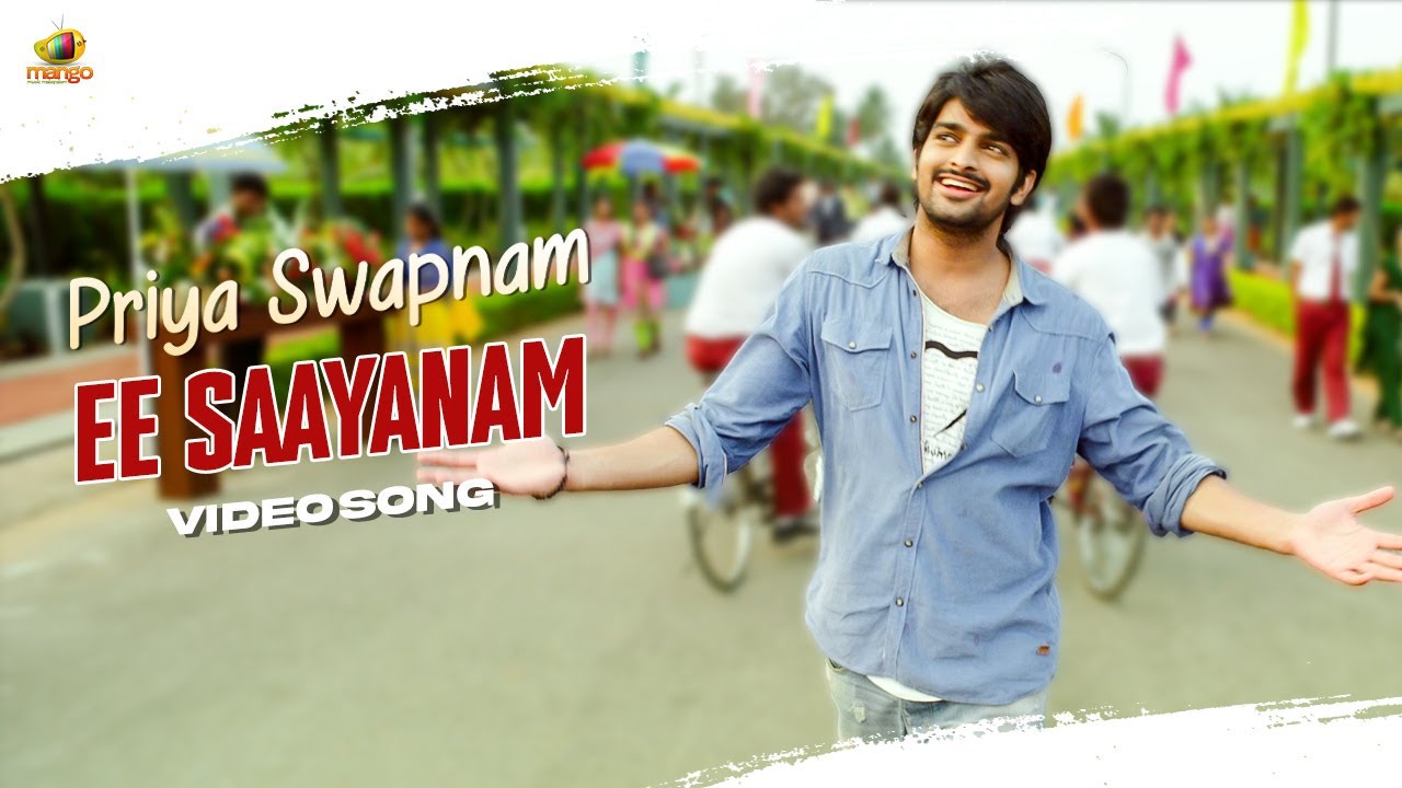 Ee Saayanam Video Song | Priya Swapnam Movie | Raashi Khanna | Naga Shourya | Srinivas Avasarala