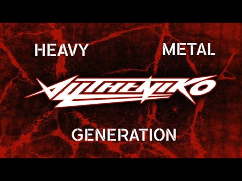 ALLTHENIKO   HM GENERATION OFFICIAL LYRIC VIDEO