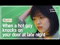 You Know It S Hard Living Alone What Should I Do Miss Independent Jieun 2 EP 02