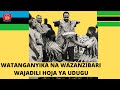 Hoja Ya Kuwa Muungano Ukifa Na Udugu Wa Watanganyika Na Wazanzibari Utakufa Yajadiliwa