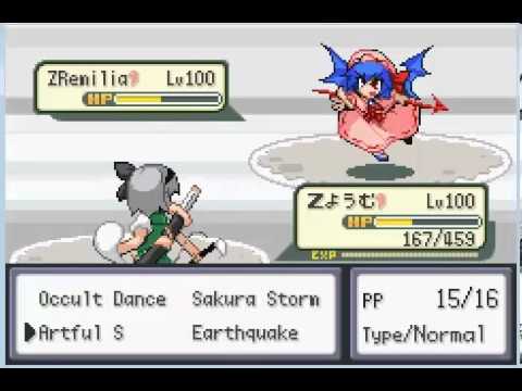 Touhoumon Another World Part 72 - Gensokyou Great Sports Day