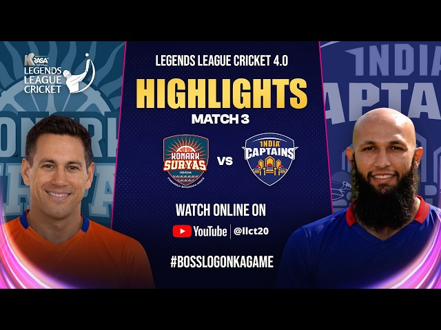 Highlights : Royal Riders Punjab VS India Tigers | Legends League Cricket 4.0  | LLC T20 | Match 3