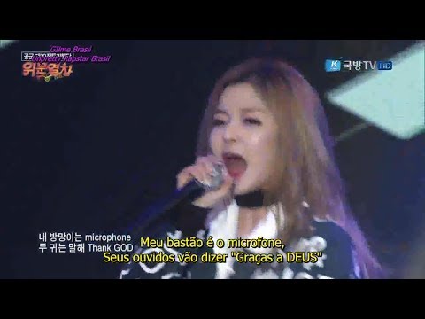 Gilme - My Turn (K-Force Special Show)  [Legendado PT-Br]