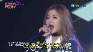 Gilme - My Turn (K-Force Special Show)  [Legendado PT-Br]
