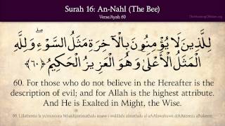 Download lagu Quran: 16. Surat An-Nahl (Lebah): Terjemahan Arab dan Inggris HD mp3